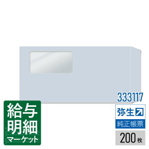 333117 t3iANAjV[̂t퐶 퐶̔TvC 퐶̔V[Y 200 