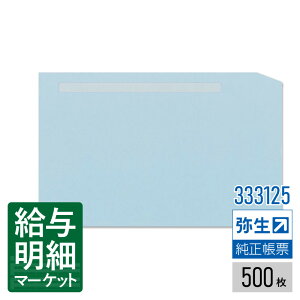 333125 ^׏y[Wv^pptiANAj퐶 퐶^TvC 퐶^V[Y 500  [U[v^Ή