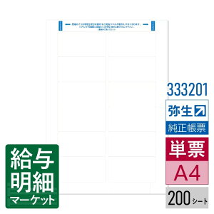 y@lz333201 퐶^bNV[i12ʁj 퐶 퐶̔TvC 퐶^TvC 悢̌ρE[iE 퐶̔V[Y 悢̋^vZ 퐶^V[Y 悢̌ڋq