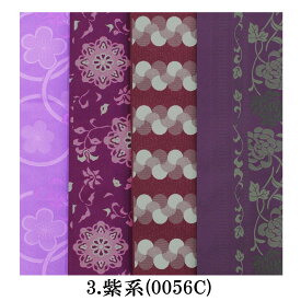 半幅帯 激安 細帯 レディース 色 アラカルト 福袋 女性 袴 リバーシブル 小袋帯
