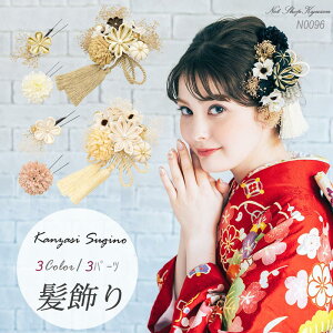  l U hCt[fB[X ݃J[ӂ肻ŗp  񂴂 3p[c 3F   x[W aԏ R[ Us wAANZT[  Ǝ 