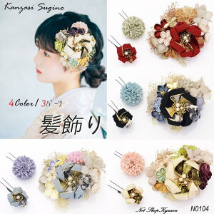  l U ݃J[ 3p[c 4F  Dx[W  hCt[ 񂴂 ߂ a  R[ Us    Ǝ 