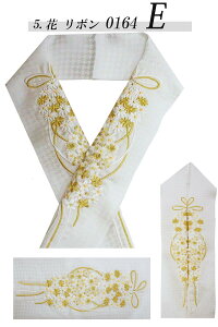   hJ tH[} U  l   璹 VN i    ͂񂦂  K⒅  ~  gt    S7 {