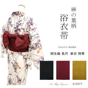 ߑ P l fB[X K[Y 3J[   čՂ ԉΑ [݉ q    ̗t͗l Ȃ񂿂đ