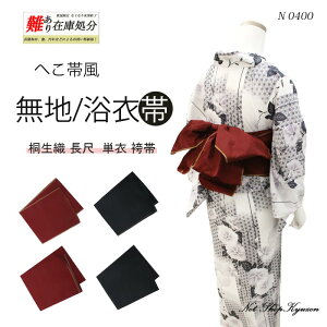 y󂠂zߑ P l fB[X K[Y 2J[ 5^Cv   čՂ ԉΑ [݉ q   Ȃ񂿂đ