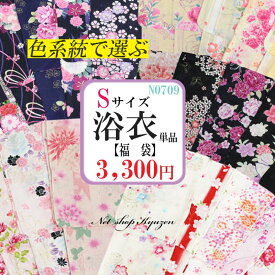 楽天市場 かわいい おしゃれ Pop レディースファッション の通販