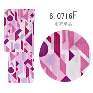  fB[X Pi l |GXe100 FTCY t[TCY  clubHL NuAbVG JCC 䂩  sN  F F   Ղ ԉ t[ yukata z@\ hC