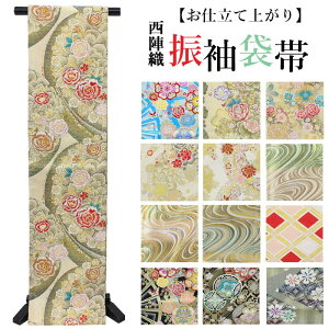 ygzU  ܑ l wD Zʕdčς fB[X  Up  ӂ肻 a