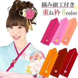 楽天市場 振袖 小物の通販