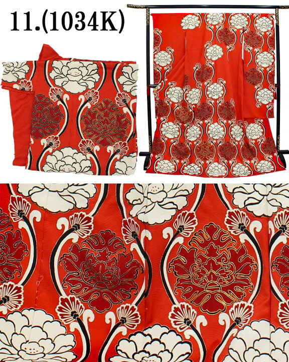 楽天市場】【訳あり】振袖 販売 未仕立て 着物 絵羽柄 B級品 蔵出し 
