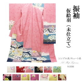 楽天市場】 【レディース】きものシリーズ > 未仕立て品(仮絵羽/反物 