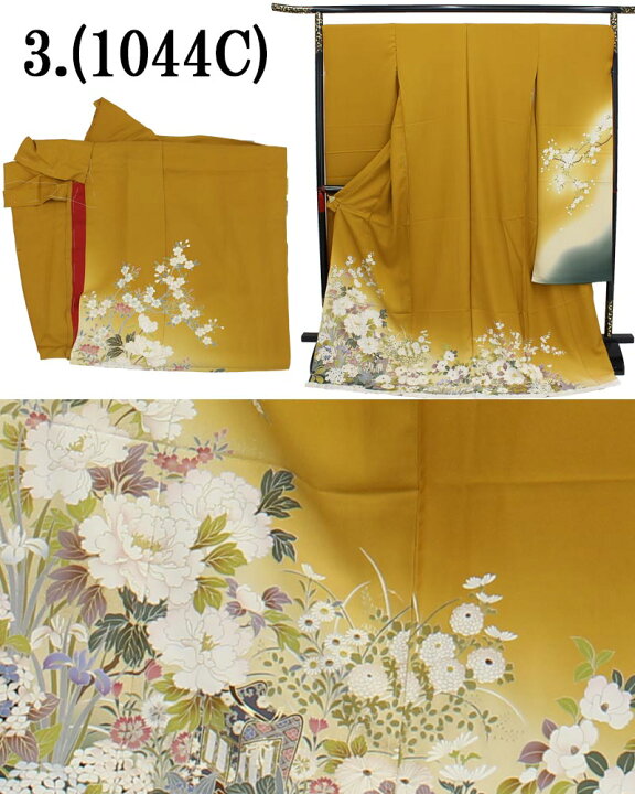 楽天市場】【訳あり】振袖 販売 未仕立て 着物 絵羽柄 B級品 蔵出し 