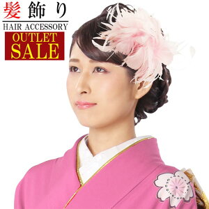 y݌ɏz󂠂  AEgbgZ[ lU sN t@[ H Ǝ   t[  I  Ӊ