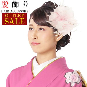 y݌ɏz󂠂  AEgbgZ[ lU sN t@[ H H Ǝ     I  Ӊ