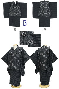 y݌ɏz܎O 3 z3_Zbg j̎q  j  iq R s a ̔