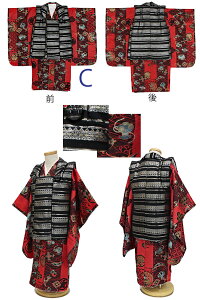 【在庫処分】七五三 3歳 被布3点セット 男の子 着物 お祝い着 縞 格子 絣 宝尽くし 和装 販売