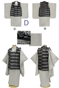 y݌ɏz܎O 3 z3_Zbg j̎q  j  iq R s a ̔