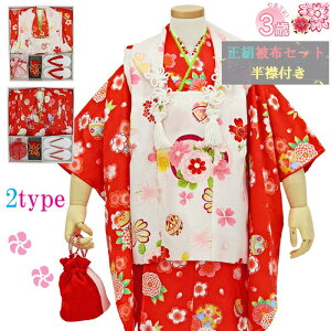 ܎O  3 zZbg  VN ݕt2type  F O K[ ̎q  a