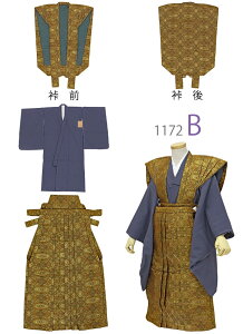 y󂠂zy݌ɏz܎O  j̎q 5   Zbg w ̔ j ݂  a 