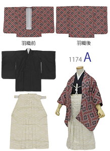 y݌ɏz܎O  j̎q 5 HD  w ̔ j    Jt CI 􉽊w     a 