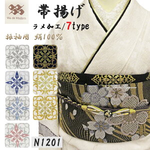 �їg�� �U���p ���� ���� �S7�F ���f�B�[�X ���l�� ������ ���� �ӂ肻�� �a������ �؂₩ ���ꒅ �� �� �� �� �ؖ� �H