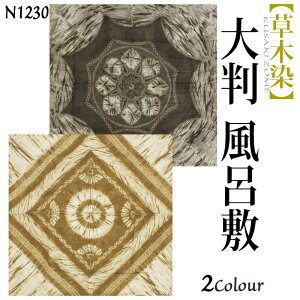 y݌ɏzy󂠂zC~ 唻 }`NX ؐ VR v[g 唻C~ a_ Vz Rz 110cm