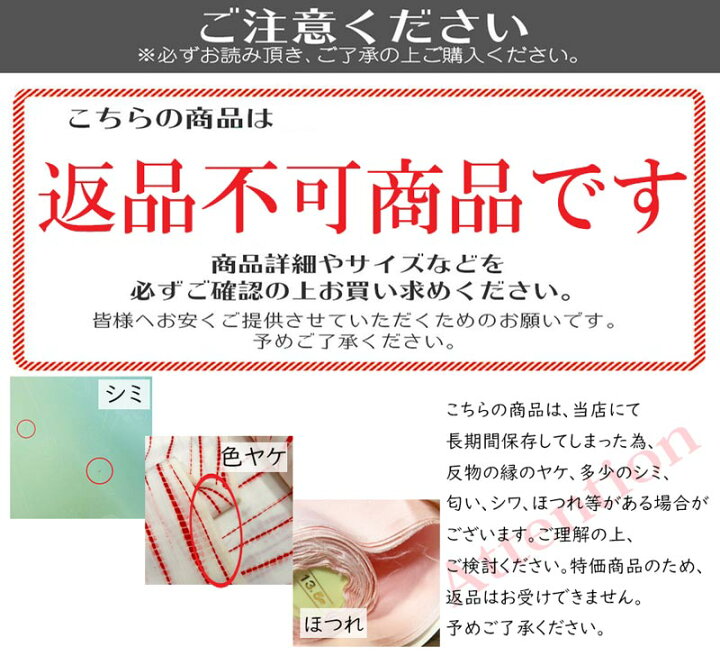 楽天市場】【在庫処分】【訳あり】牛革 箱 マルチボックス 小物入れ 
