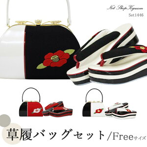 obOZbg Up ֎hJ fB[X 2_Zbg    a U l  Oi Ǝ  T tH[} 瑕 a