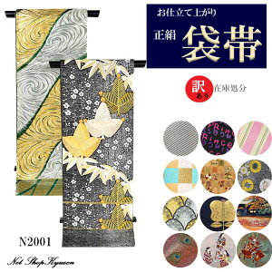 y݌ɏzydďオzܑ fB[X  l U  tH[} Zʕ ە ӂ肻 a  i