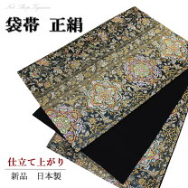 楽天市場】千 地 泰弘 着物（レディースファッション）の通販