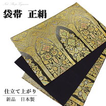 楽天市場】千 地 泰弘 着物（レディースファッション）の通販