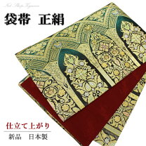 楽天市場】千 地 泰弘 着物の通販