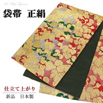 楽天市場】千 地 泰弘 着物（レディースファッション）の通販