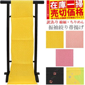 y󂠂zїg  ߂ sNΉF F U l ӂ肻  fB[X {