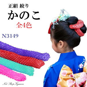 ܎O   ̂ ȓ  sN FF { ̎q LbY l Ǝ  a wAANZT[ y[ցz