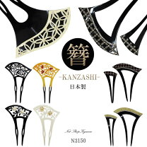 楽天市場】白べっ甲の通販