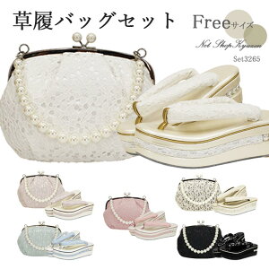 obOZbg Up p[ [X fB[X Pi x[W   sN  ݃J[ jAXJ[ WF WF U l   Ǝ  T tH[} 