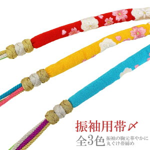 ђ Up ۂт hイ 3F 3Aʏ F F l  100 瑕  