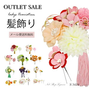 yAEgbgZ[ z l Ǝ a 11^Cv      S[h Vo[   sN  OB wAANZT[ a EFfBO uC_ ԉ U  