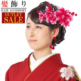 楽天市場 セール 髪飾り 和装小物 和服 レディースファッションの通販