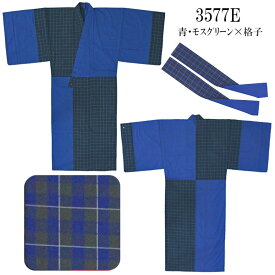 浴衣 メンズ 単品 m l M L ベージュ 黒色 灰色 赤 青 縞ストライプ 格子 チェック 髑髏 妖怪 ひょっとこ おかめブランド 男性 men's ゆかた yukata 男性用 紳士 男 ゆかた夏服 デザイナー 紫藤尚世 SHITO HISAYO