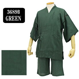 【在庫処分】甚平 メンズ 綿麻 RK RYOKO KIKUCHIリョウコ キクチ S M L LL 2L s m l ll 2l 黒 紺 緑 NAVY GREEN BLACK 涼しい じんべいジンベイ 夏 部屋着 寝間着 父の日 プレゼント 男性 紳士 男物 men's 箱なし