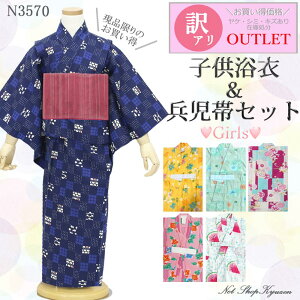 y󂠂z+v`т̃Zbg  LbY䂩 g_ K[Yykzy[ցz