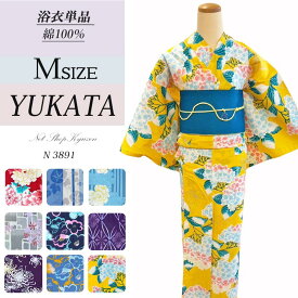 浴衣 レディース Mサイズ 身丈163cm 単品 大人 綿100％ ブランド IKKO 女性 速乾 白 ピンク 赤 黄色 水色 青 紫 祭り 花火 フリー yukata 吸水速乾機能