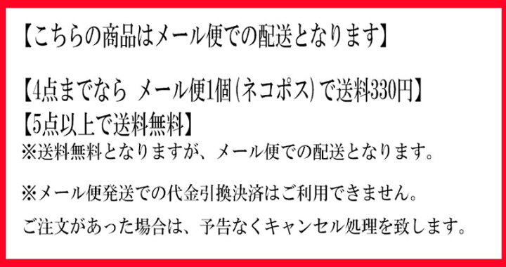 信玄袋 メンズ 浴衣 着物 和装バッグ 男性和服 紳士着物 bag 小物 夏鞄 きんちゃく きもの和ネットショップ給前 紳士 着物バッグ メンズ 和装バッグ 男 浴衣 夏 アジロ 編み 信玄袋調 帯に挟めるバッグ 黒