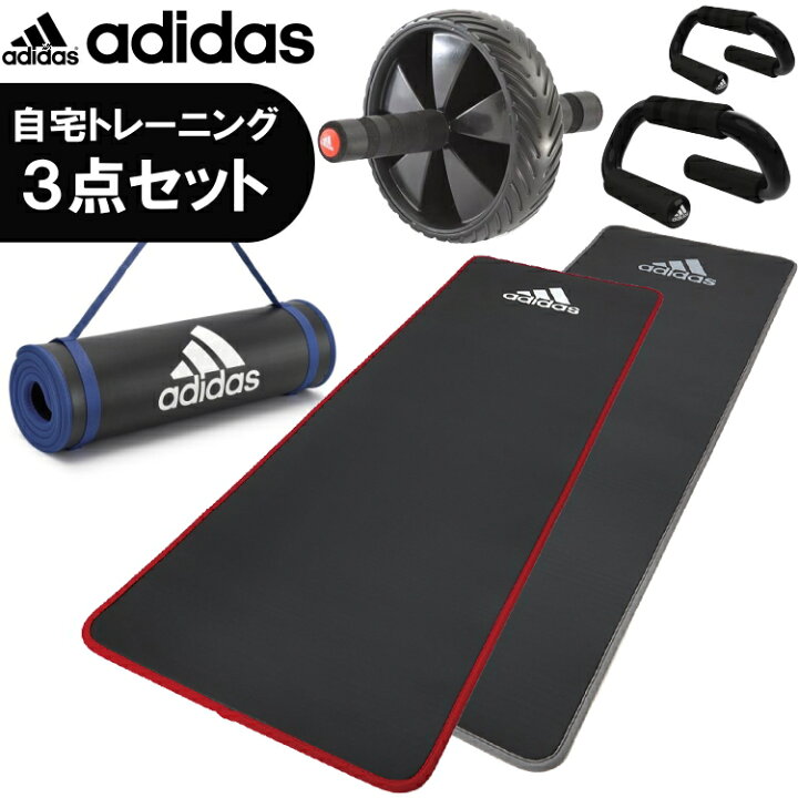楽天市場】adidas アディダス トレーニングマット プッシュアップバー 