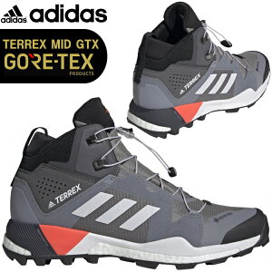 アディダス トレッキング シューズの人気商品 通販 価格比較 価格 Com
