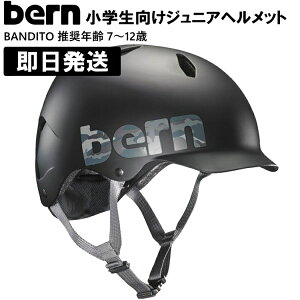 y500~OFFN[| 9/25 23:59܂Łzbern o[ wbg bern q WjA ofB[g LbY BANDITO N 7?12 w ubN ALL SEASON MT BLACK CAMO LOGO ] XP{[ BE-BB03EMBCA