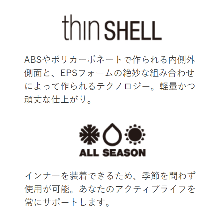 楽天市場 Bern バーン ヘルメット Bern 子供 ジュニア バンディート キッズ Bandito 推奨年齢 7歳 12歳 小学生 ブラック All Season Mt Black Camo Logo 自転車 スケボー Be 03embca 沖縄配送不可 アウトドア専門店の九蔵