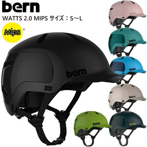 bern o[ wbg lp bern WATTS 2.0 MIPS bc 2.0 ~bvX XP[g{[h XP{[ ] NXoCN }EeoCN BMXyzsz